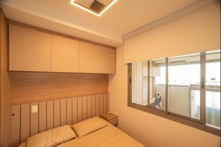 Apartamento para alugar com 40m², 1 quarto e sem vaga Apartamento para alugar com 40m², 1 quarto e sem vagaSuíte