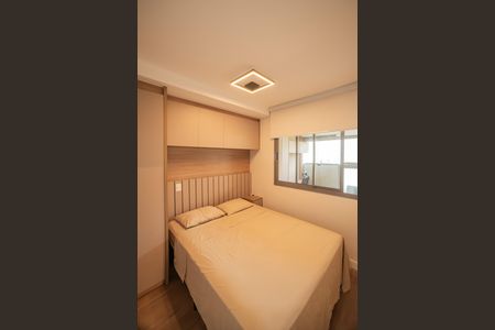Apartamento para alugar com 40m², 1 quarto e sem vaga Apartamento para alugar com 40m², 1 quarto e sem vagaSuíte