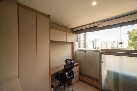 Apartamento para alugar com 40m², 1 quarto e sem vaga Apartamento para alugar com 40m², 1 quarto e sem vagaVista da Suíte