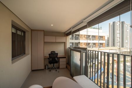 Apartamento para alugar com 40m², 1 quarto e sem vaga Apartamento para alugar com 40m², 1 quarto e sem vagaVaranda