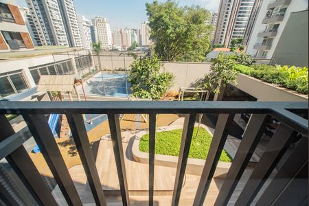 Apartamento para alugar com 40m², 1 quarto e sem vaga Apartamento para alugar com 40m², 1 quarto e sem vagaVista da Varanda