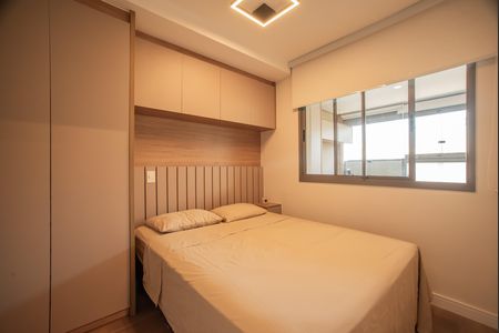 Apartamento para alugar com 40m², 1 quarto e sem vaga Apartamento para alugar com 40m², 1 quarto e sem vagaSuíte