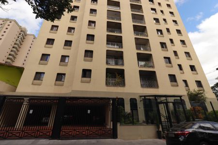 Apartamento à venda com 174m², 3 quartos e 2 vagasFachada