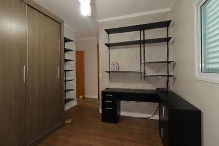 Casa à venda com 183m², 3 quartos e 3 vagasSuíte 1