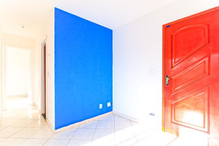 Apartamento para alugar com 45m², 2 quartos e 1 vaga Apartamento para alugar com 45m², 2 quartos e 1 vagaDetalhe Sala