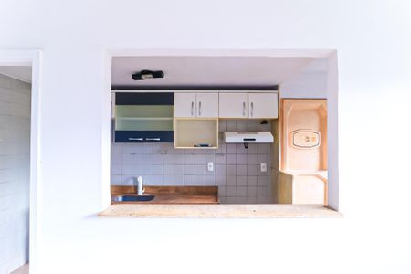 Apartamento para alugar com 45m², 2 quartos e 1 vaga Apartamento para alugar com 45m², 2 quartos e 1 vagaCozinha