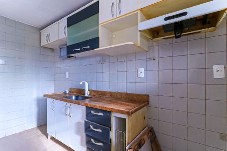 Apartamento para alugar com 45m², 2 quartos e 1 vaga Apartamento para alugar com 45m², 2 quartos e 1 vagaCozinha