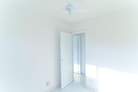 Apartamento para alugar com 45m², 2 quartos e 1 vaga Apartamento para alugar com 45m², 2 quartos e 1 vagaQuarto
