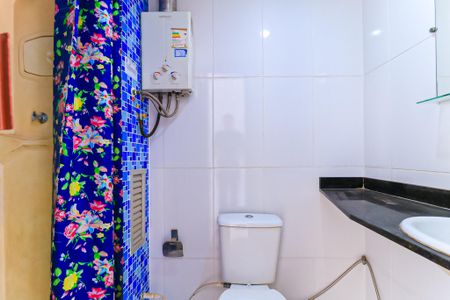 Apartamento para alugar com 45m², 2 quartos e 1 vaga Apartamento para alugar com 45m², 2 quartos e 1 vagaBanheiro