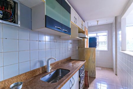 Apartamento para alugar com 45m², 2 quartos e 1 vaga Apartamento para alugar com 45m², 2 quartos e 1 vagaCozinha