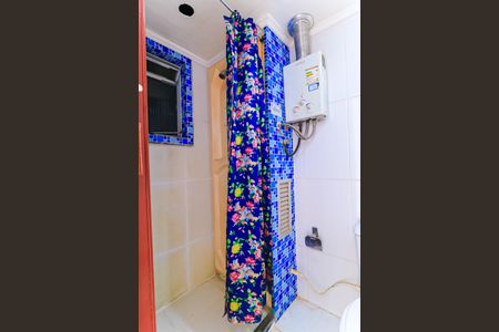 Apartamento para alugar com 45m², 2 quartos e 1 vaga Apartamento para alugar com 45m², 2 quartos e 1 vagaBanheiro