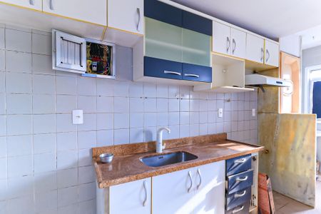 Apartamento para alugar com 45m², 2 quartos e 1 vaga Apartamento para alugar com 45m², 2 quartos e 1 vagaCozinha