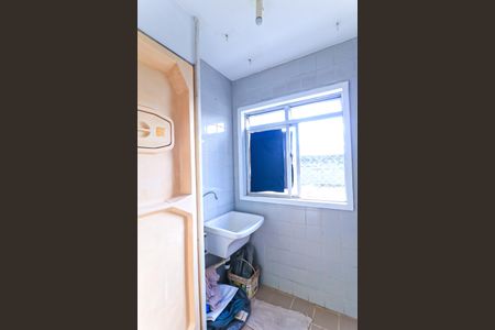 Apartamento para alugar com 45m², 2 quartos e 1 vaga Apartamento para alugar com 45m², 2 quartos e 1 vagaÁrea de Serviço