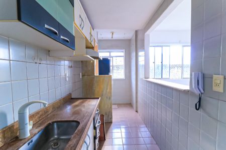 Apartamento para alugar com 45m², 2 quartos e 1 vaga Apartamento para alugar com 45m², 2 quartos e 1 vagaCozinha