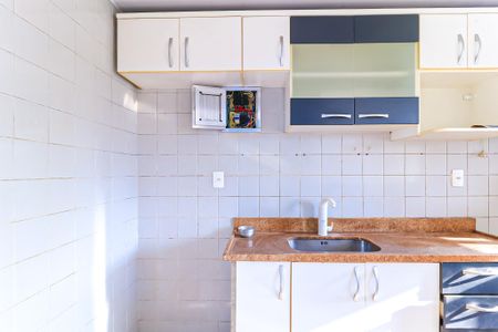 Apartamento para alugar com 45m², 2 quartos e 1 vaga Apartamento para alugar com 45m², 2 quartos e 1 vagaCozinha