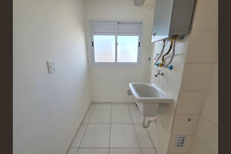 Apartamento para alugar com 57m², 2 quartos e 1 vaga Apartamento para alugar com 57m², 2 quartos e 1 vagaÁrea de Serviço