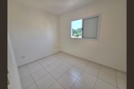 Apartamento para alugar com 57m², 2 quartos e 1 vaga Apartamento para alugar com 57m², 2 quartos e 1 vagaQuarto 2