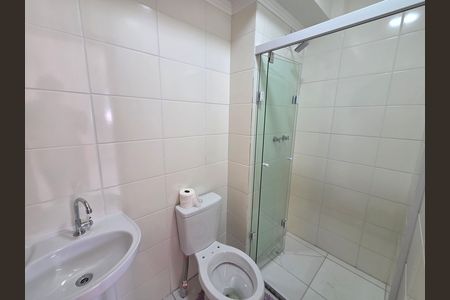 Apartamento para alugar com 57m², 2 quartos e 1 vaga Apartamento para alugar com 57m², 2 quartos e 1 vagaBanheiro da Suíte 1