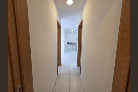 Apartamento para alugar com 57m², 2 quartos e 1 vaga Apartamento para alugar com 57m², 2 quartos e 1 vagaSuíte 1