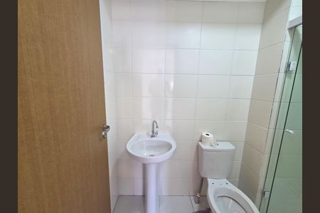 Apartamento para alugar com 57m², 2 quartos e 1 vaga Apartamento para alugar com 57m², 2 quartos e 1 vagaBanheiro da Suíte 1
