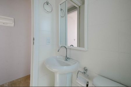Apartamento para alugar com 40m², 2 quartos e sem vagaBanheiro