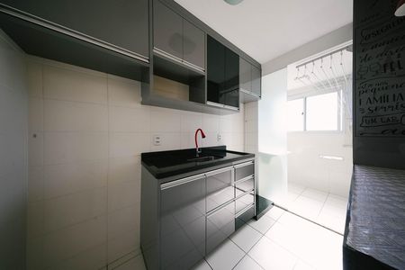 Apartamento para alugar com 40m², 2 quartos e sem vagaCozinha e Área de Serviço