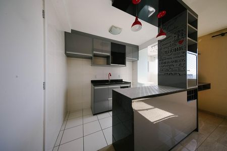 Apartamento para alugar com 40m², 2 quartos e sem vagaCozinha e Área de Serviço