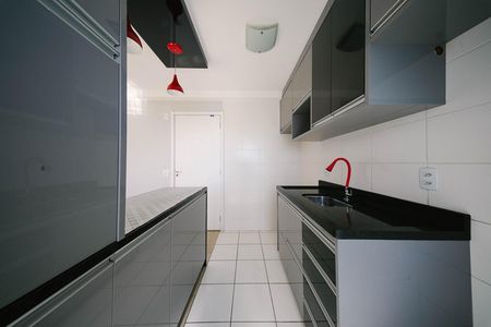 Apartamento para alugar com 40m², 2 quartos e sem vagaCozinha e Área de Serviço