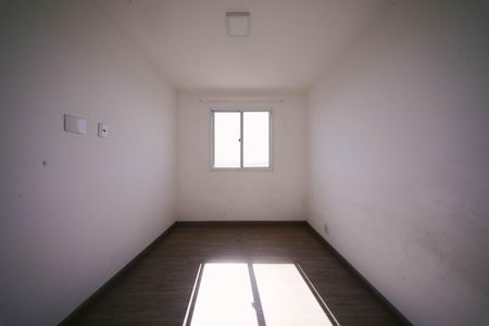 Apartamento para alugar com 40m², 2 quartos e sem vagaQuarto 1