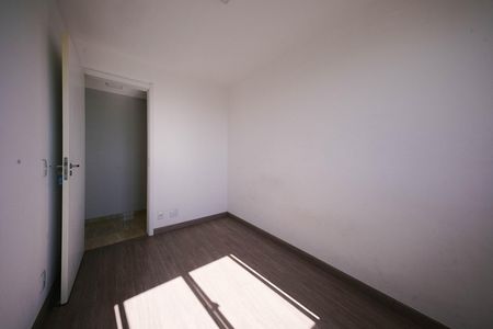 Apartamento para alugar com 40m², 2 quartos e sem vagaQuarto 1