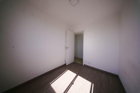 Apartamento para alugar com 40m², 2 quartos e sem vagaQuarto 1
