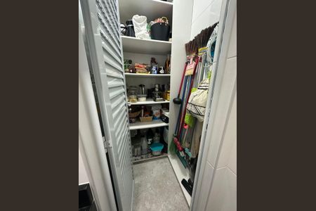 Apartamento à venda com 106m², 3 quartos e 2 vagas Apartamento à venda com 106m², 3 quartos e 2 vagasÁrea de Serviço