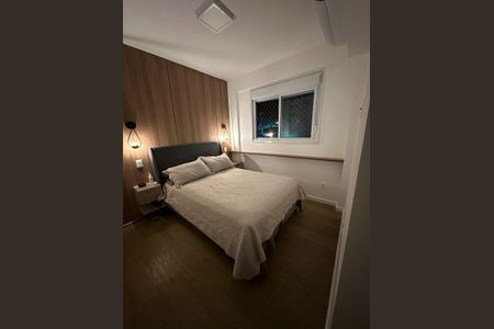 Apartamento à venda com 106m², 3 quartos e 2 vagas Apartamento à venda com 106m², 3 quartos e 2 vagasQuarto