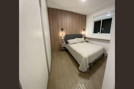 Apartamento à venda com 106m², 3 quartos e 2 vagas Apartamento à venda com 106m², 3 quartos e 2 vagasQuarto