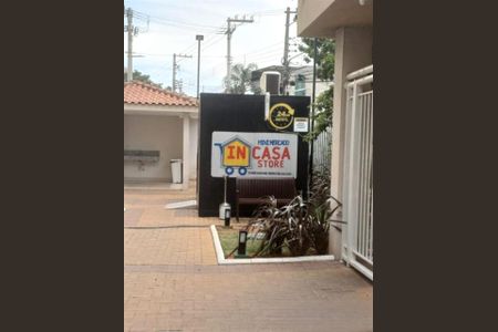 Foto 15 de apartamento à venda com 2 quartos, 32m² em Vila Nova Curuca, São Paulo