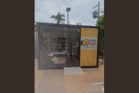 Apartamento à venda com 32m², 2 quartos e sem vaga Apartamento à venda com 32m², 2 quartos e sem vagaFoto 23