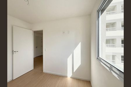 Apartamento à venda com 29m², 2 quartos e sem vaga Apartamento à venda com 29m², 2 quartos e sem vagaQuarto