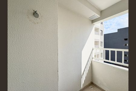 Apartamento à venda com 29m², 2 quartos e sem vaga Apartamento à venda com 29m², 2 quartos e sem vagaVaranda