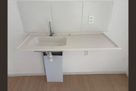 Apartamento à venda com 29m², 2 quartos e sem vaga Apartamento à venda com 29m², 2 quartos e sem vagaPia