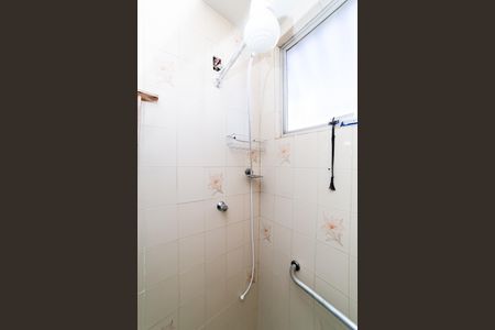 Apartamento para alugar com 90m², 3 quartos e 1 vagaBanheiro da Suíte