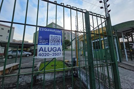 Apartamento para alugar com 63m², 2 quartos e 1 vaga