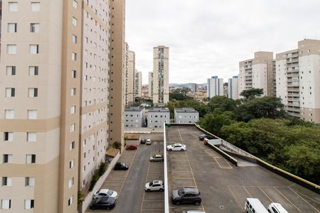 Vista da Varanda de apartamento para alugar com 2 quartos, 61m² em Macedo, Guarulhos