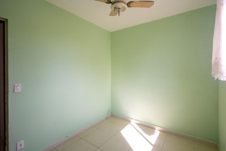 Apartamento para alugar com 50m², 2 quartos e 1 vaga Apartamento para alugar com 50m², 2 quartos e 1 vagaQuarto 2