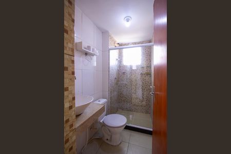 Apartamento para alugar com 50m², 2 quartos e 1 vaga Apartamento para alugar com 50m², 2 quartos e 1 vagaBanheiro