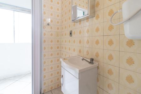 Apartamento para alugar com 52m², 1 quarto e sem vaga Apartamento para alugar com 52m², 1 quarto e sem vagaBanheiro