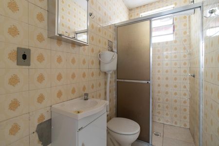 Apartamento para alugar com 52m², 1 quarto e sem vaga Apartamento para alugar com 52m², 1 quarto e sem vagaBanheiro