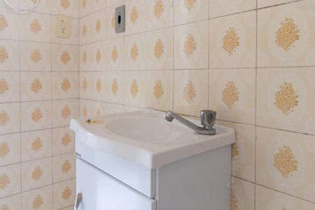 Apartamento para alugar com 52m², 1 quarto e sem vaga Apartamento para alugar com 52m², 1 quarto e sem vagaBanheiro