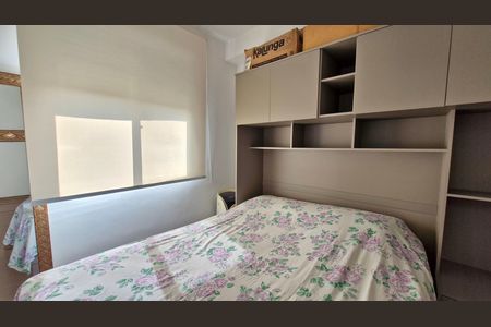 Apartamento para alugar com 1 quarto, 24m² em Vila Santa Catarina, São Paulo