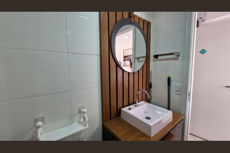 Apartamento para alugar com 1 quarto, 24m² em Vila Santa Catarina, São Paulo