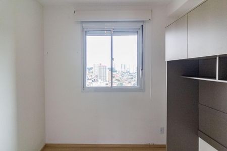 Quarto de apartamento para alugar com 1 quarto, 24m² em Vila Santa Catarina, São Paulo